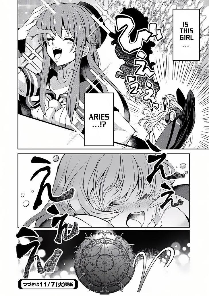 YASEI NO LAST BOSS GA ARAWARETA! Chapter 5 - Page 35 in English