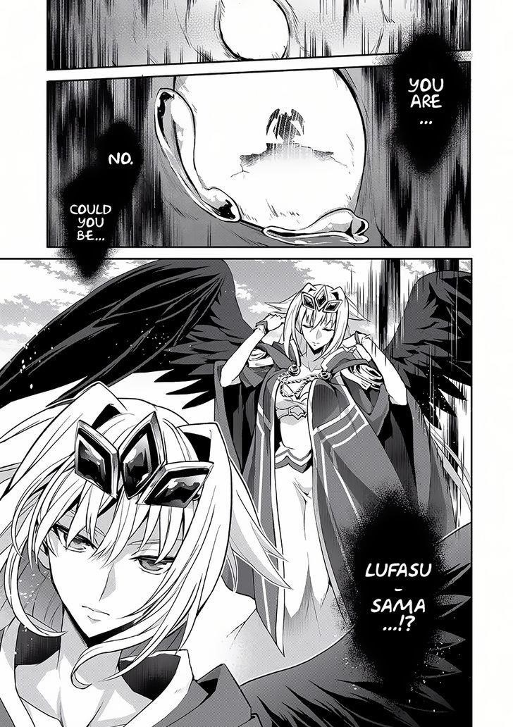 YASEI NO LAST BOSS GA ARAWARETA! Chapter 5 - Page 8 in English