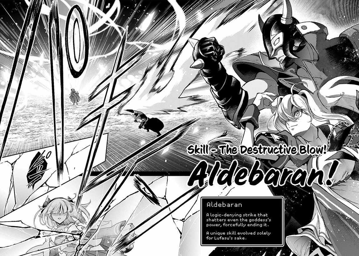 YASEI NO LAST BOSS GA ARAWARETA! Chapter 50.2 - Page 10 in English