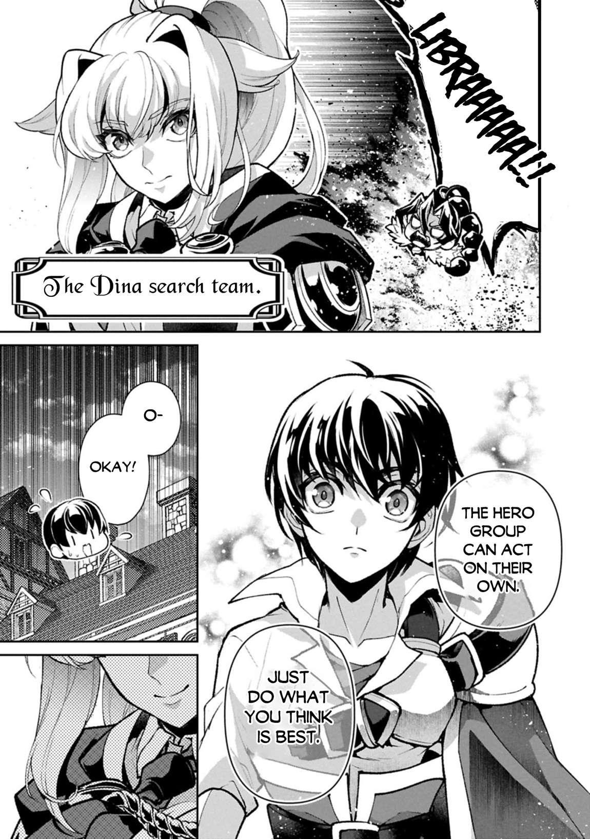 YASEI NO LAST BOSS GA ARAWARETA! Chapter 51.2 - Page 13 in English