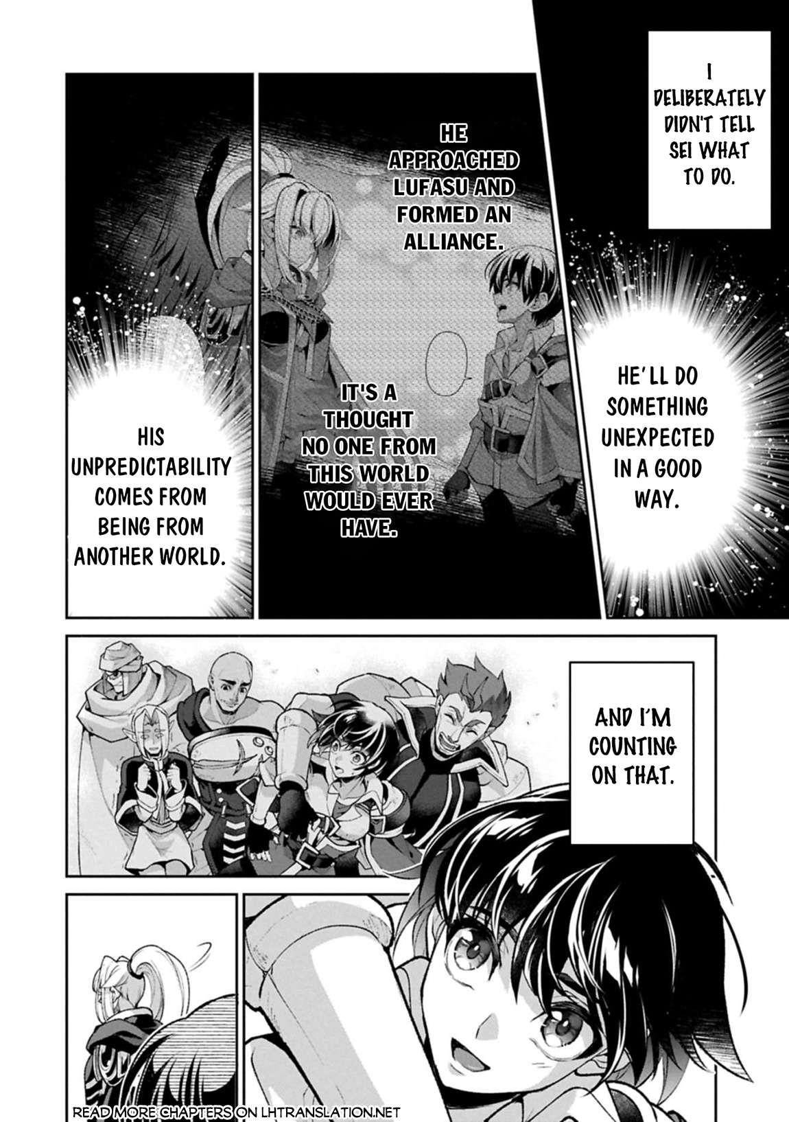 YASEI NO LAST BOSS GA ARAWARETA! Chapter 51.2 - Page 14 in English