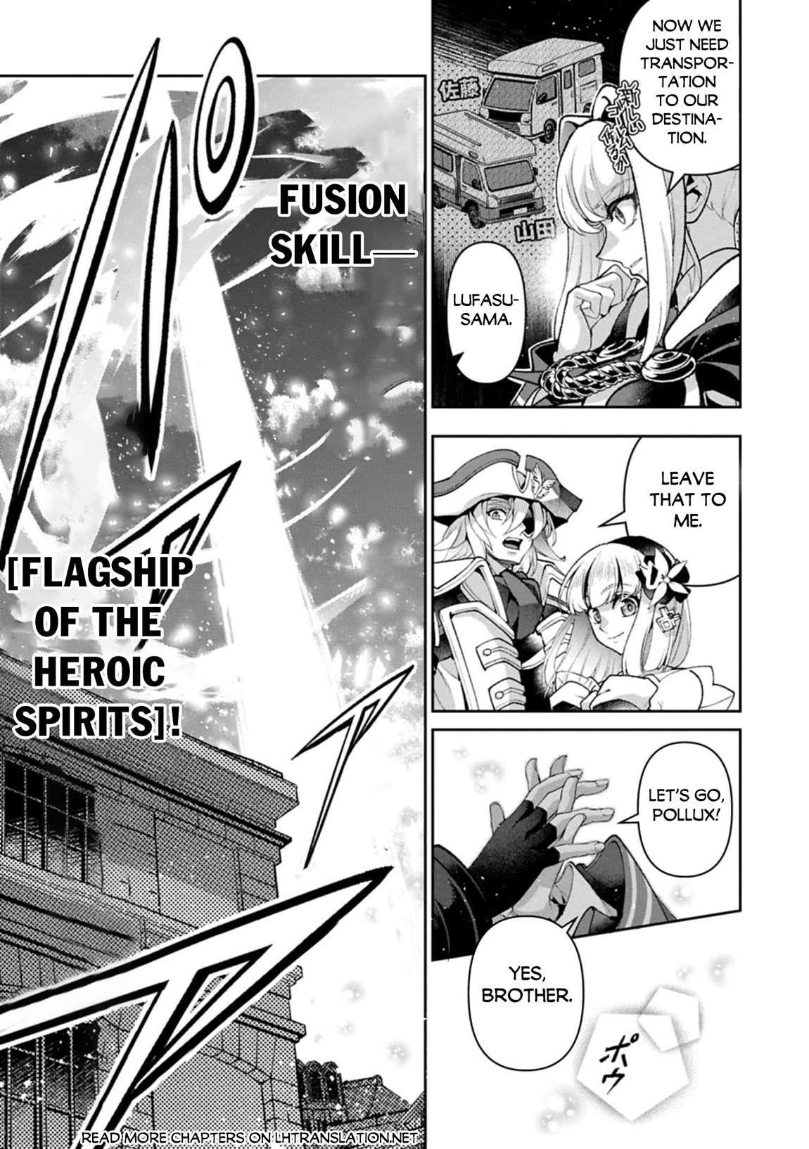 YASEI NO LAST BOSS GA ARAWARETA! Chapter 51.2 - Page 19 in English