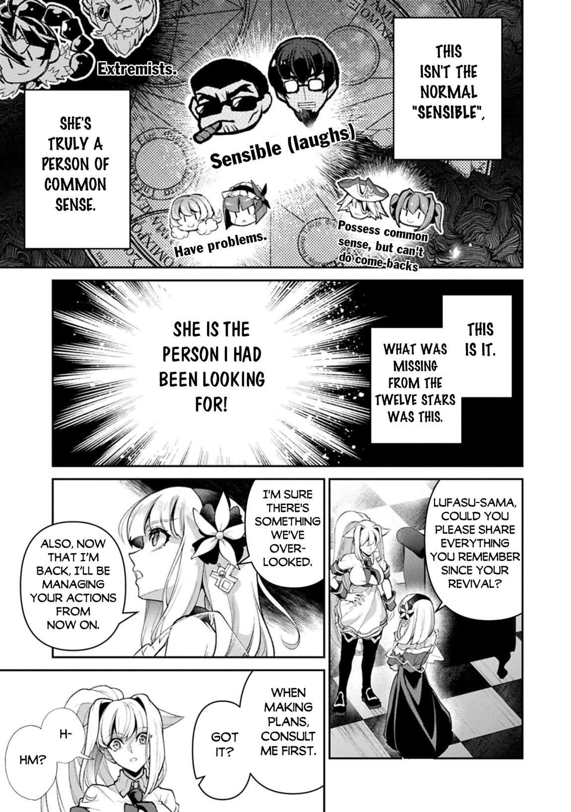 YASEI NO LAST BOSS GA ARAWARETA! Chapter 51.2 - Page 5 in English