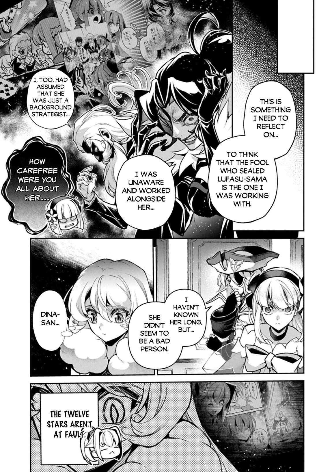 YASEI NO LAST BOSS GA ARAWARETA! Chapter 51.2 - Page 9 in English