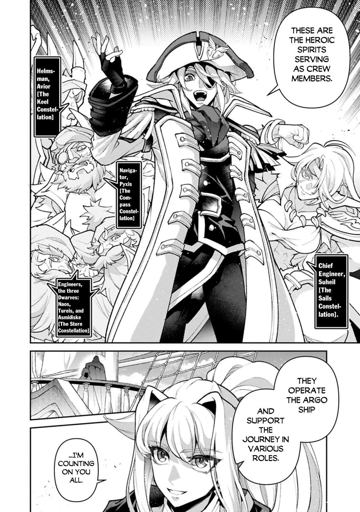 YASEI NO LAST BOSS GA ARAWARETA! Chapter 52.1 - Page 3 in English