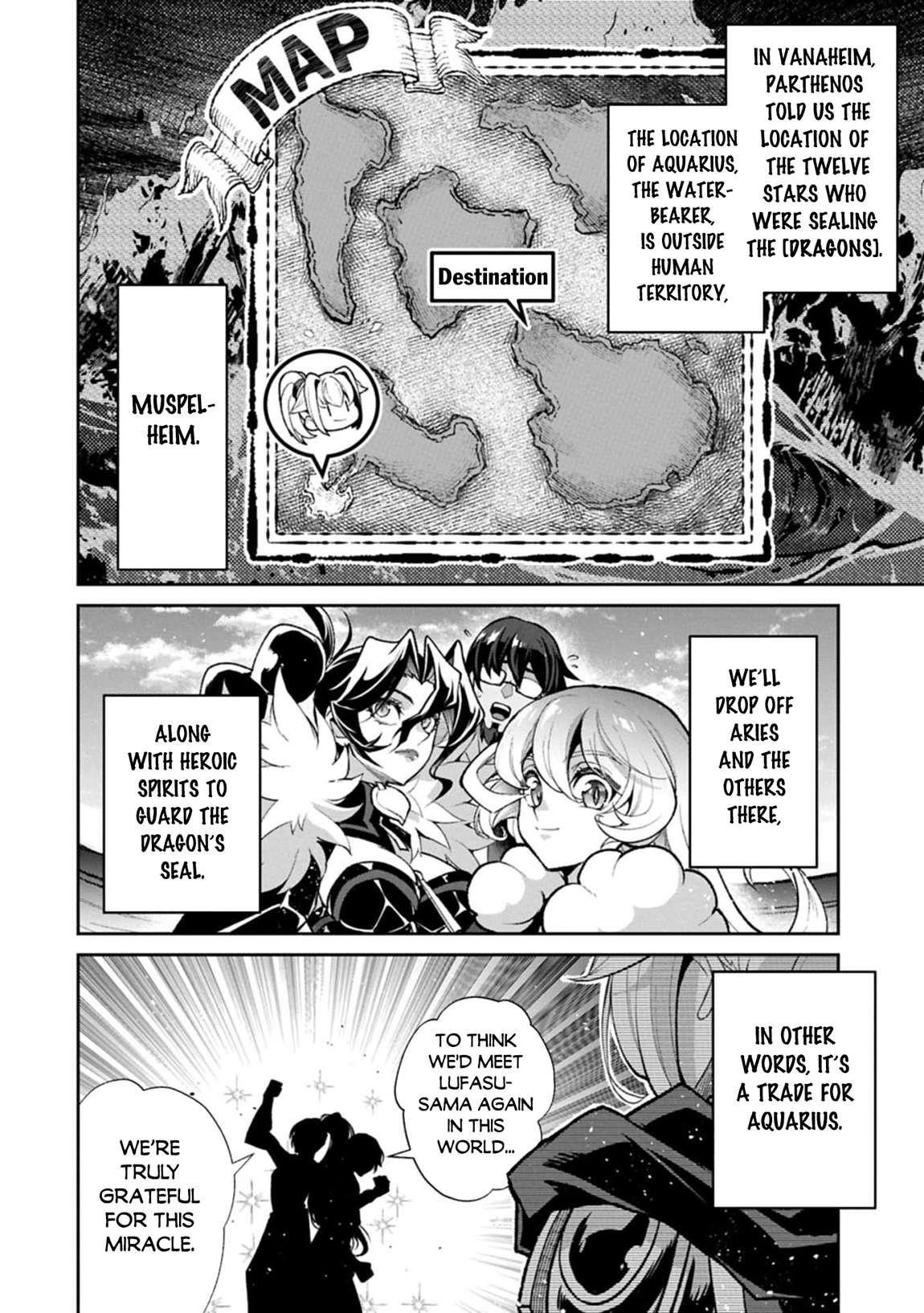 YASEI NO LAST BOSS GA ARAWARETA! Chapter 52.1 - Page 7 in English