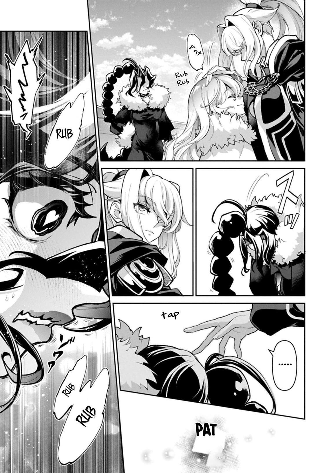 YASEI NO LAST BOSS GA ARAWARETA! Chapter 53.1 - Page 3 in English