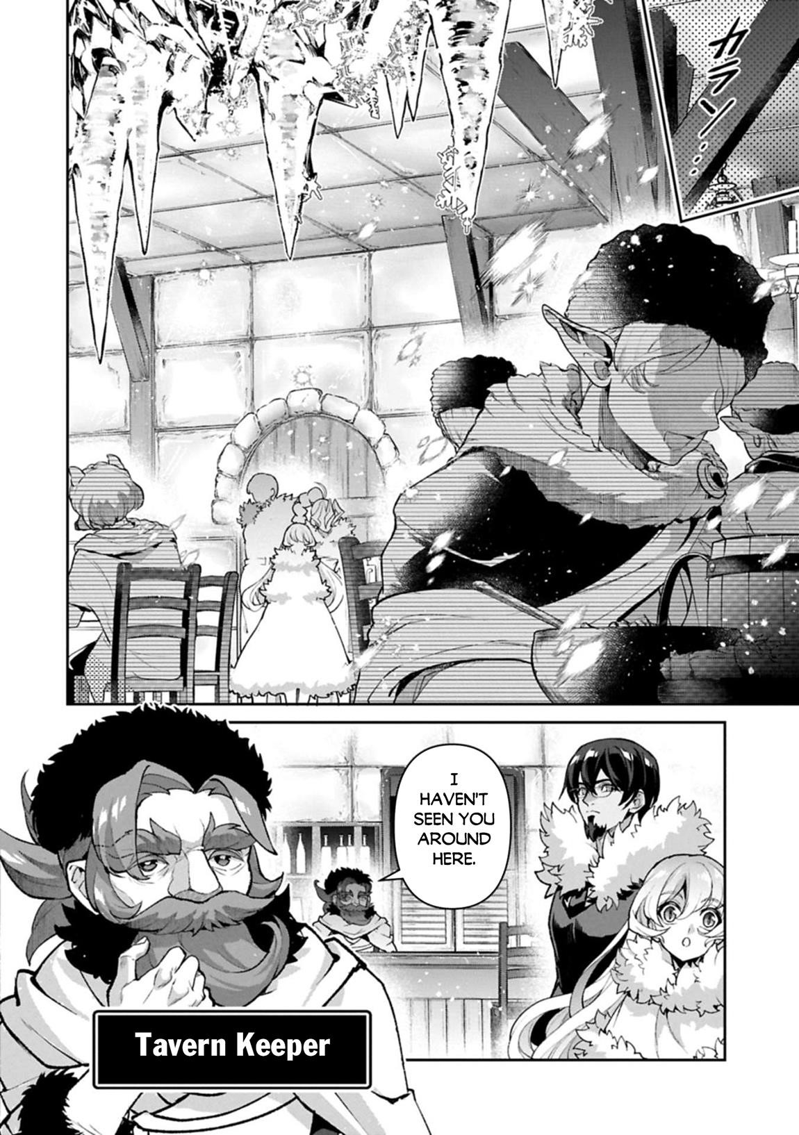 YASEI NO LAST BOSS GA ARAWARETA! Chapter 53.1 - Page 8 in English