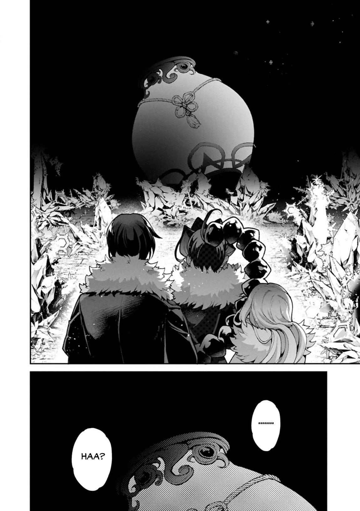 YASEI NO LAST BOSS GA ARAWARETA! Chapter 53.2 - Page 12 in English