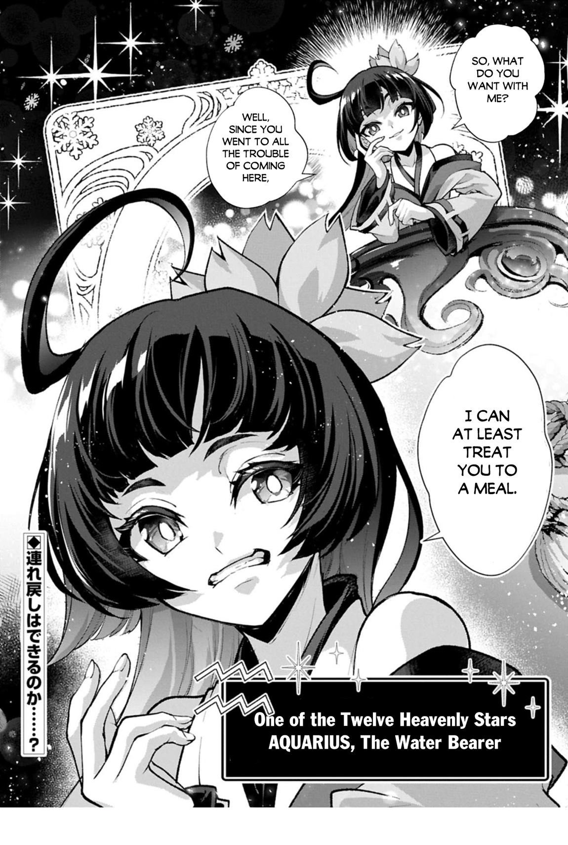 YASEI NO LAST BOSS GA ARAWARETA! Chapter 53.2 - Page 14 in English