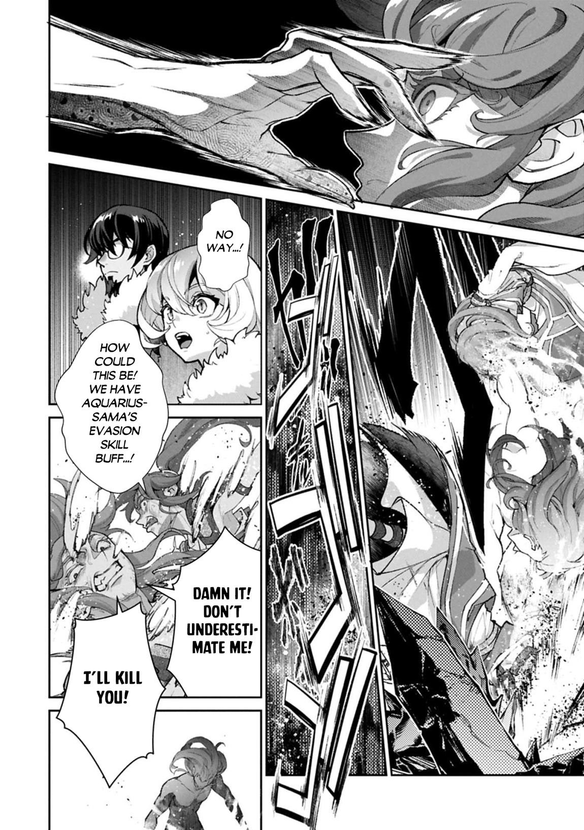 YASEI NO LAST BOSS GA ARAWARETA! Chapter 54.1 - Page 11 in English