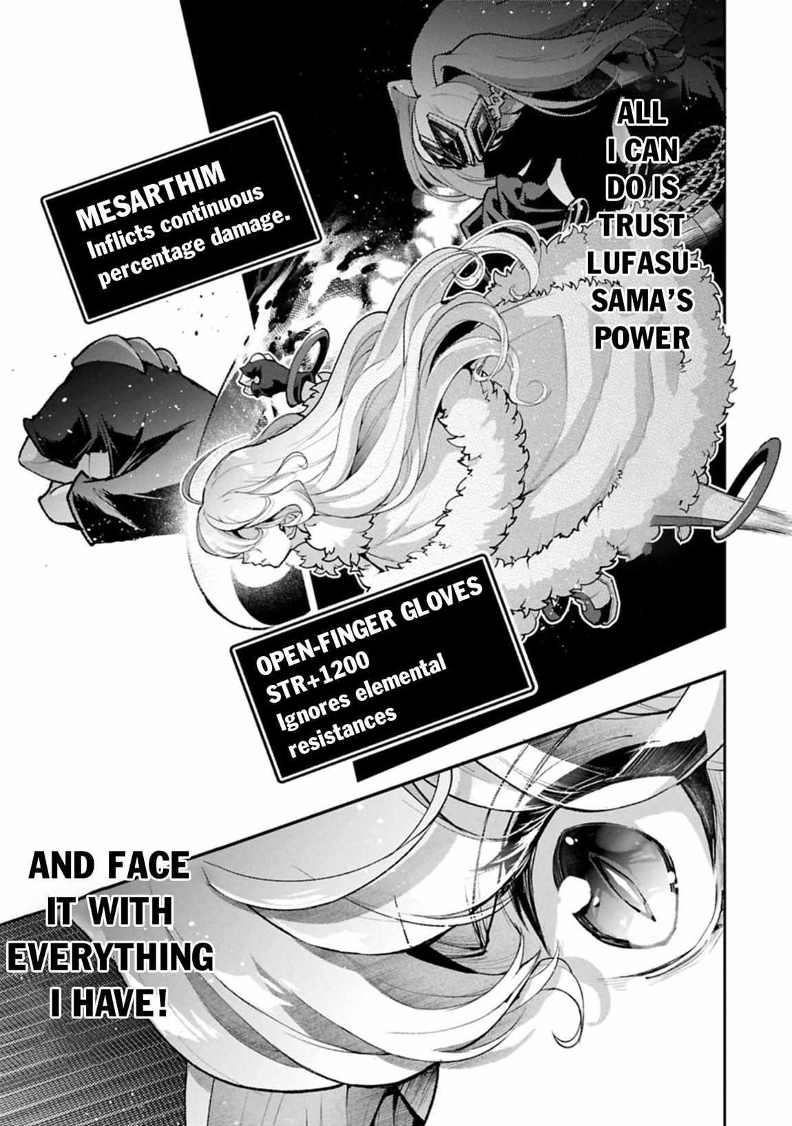 YASEI NO LAST BOSS GA ARAWARETA! Chapter 54.2 - Page 3 in English