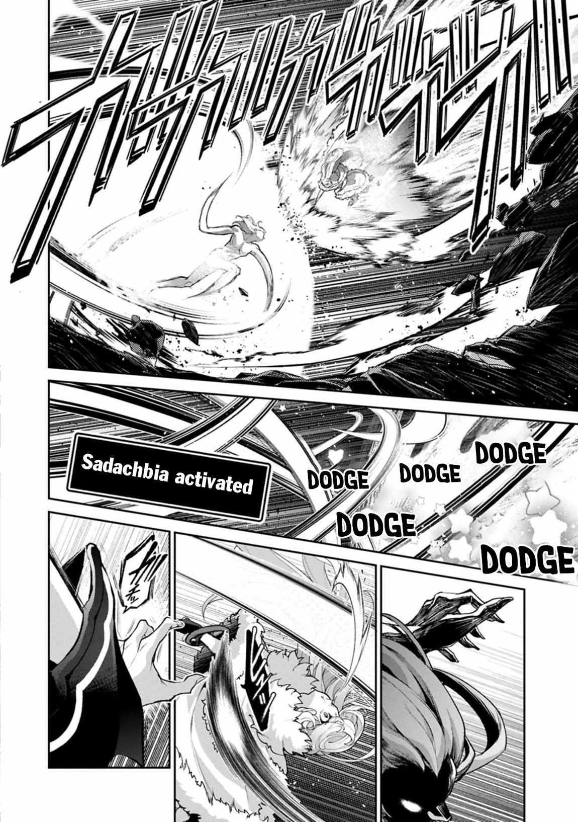 YASEI NO LAST BOSS GA ARAWARETA! Chapter 54.2 - Page 4 in English