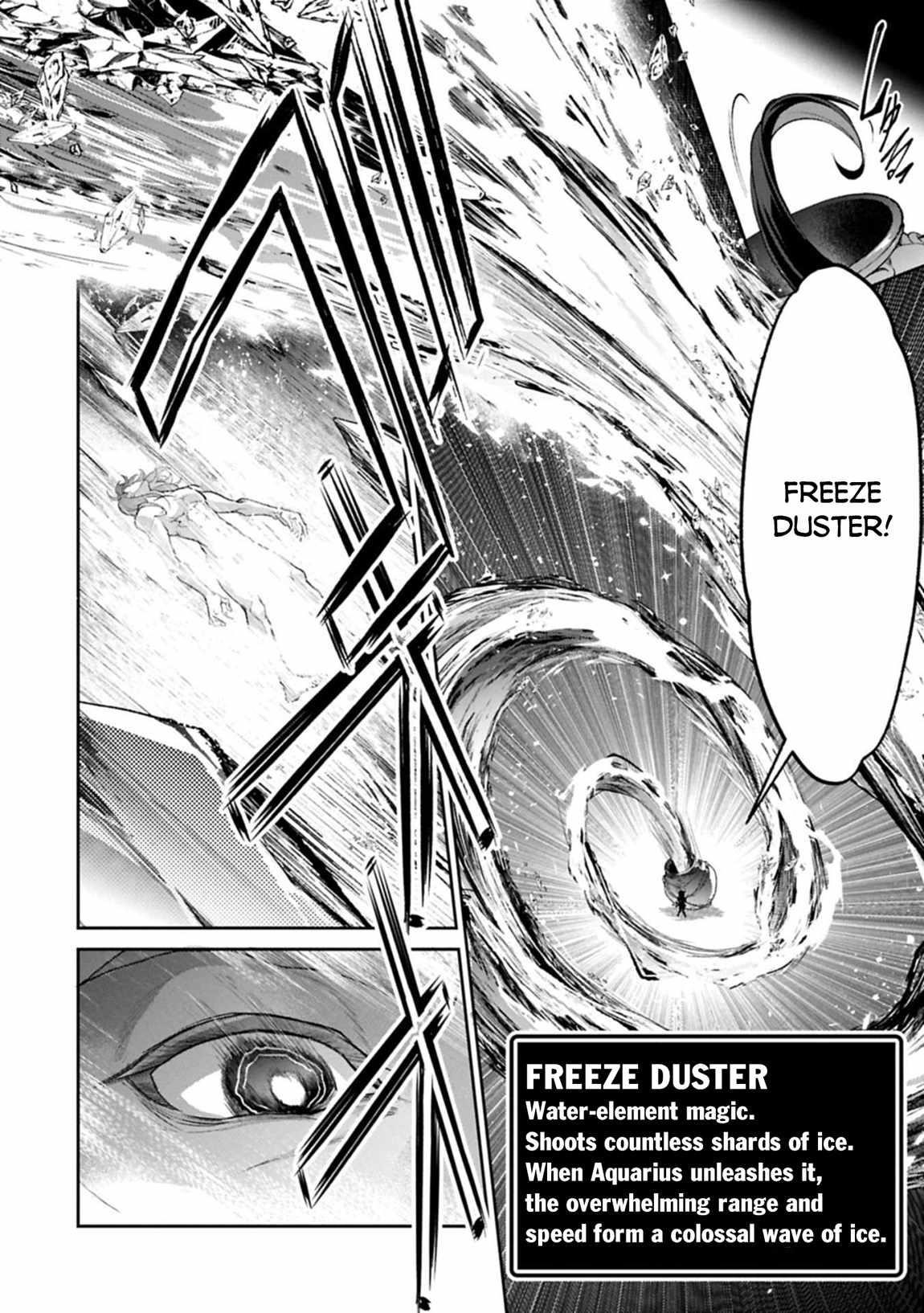 YASEI NO LAST BOSS GA ARAWARETA! Chapter 54.2 - Page 6 in English