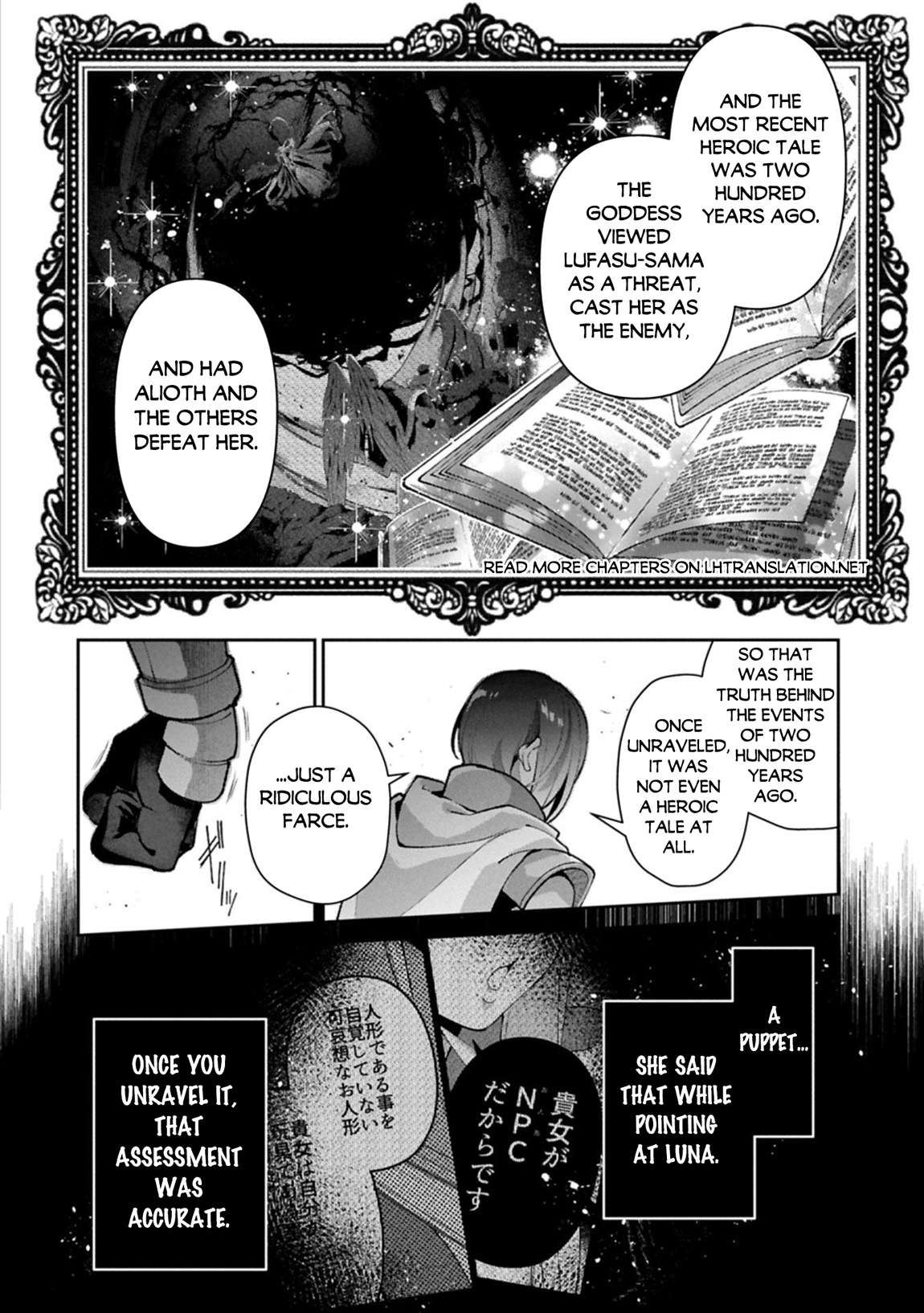 YASEI NO LAST BOSS GA ARAWARETA! Chapter 55 - Page 11 in English