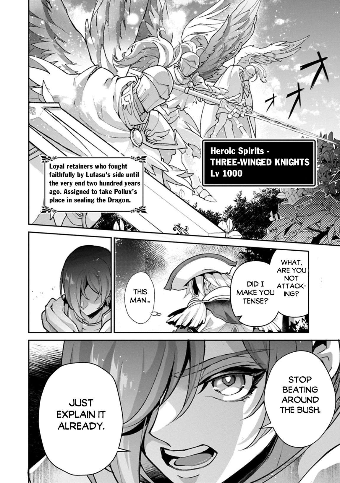 YASEI NO LAST BOSS GA ARAWARETA! Chapter 55 - Page 17 in English