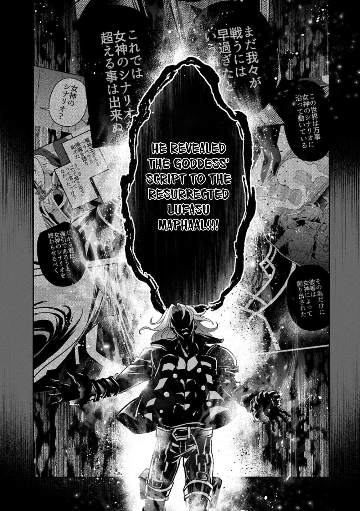 YASEI NO LAST BOSS GA ARAWARETA! Chapter 55 - Page 30 in English