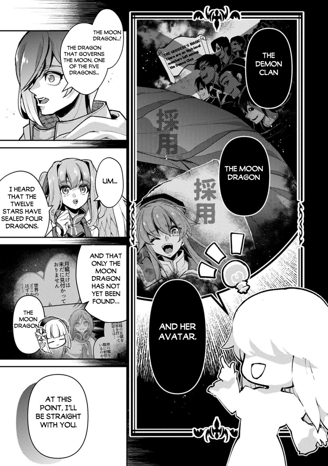 YASEI NO LAST BOSS GA ARAWARETA! Chapter 55 - Page 8 in English