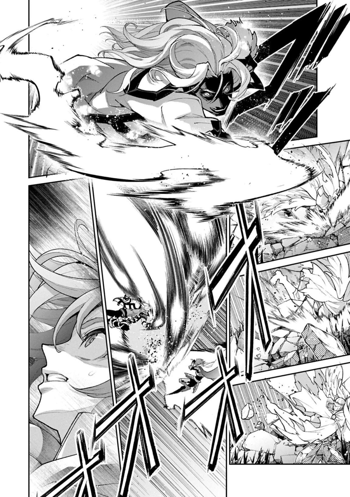 YASEI NO LAST BOSS GA ARAWARETA! Chapter 56 - Page 28 in English