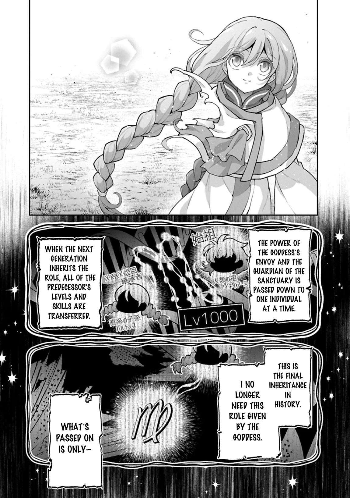 YASEI NO LAST BOSS GA ARAWARETA! Chapter 56 - Page 30 in English