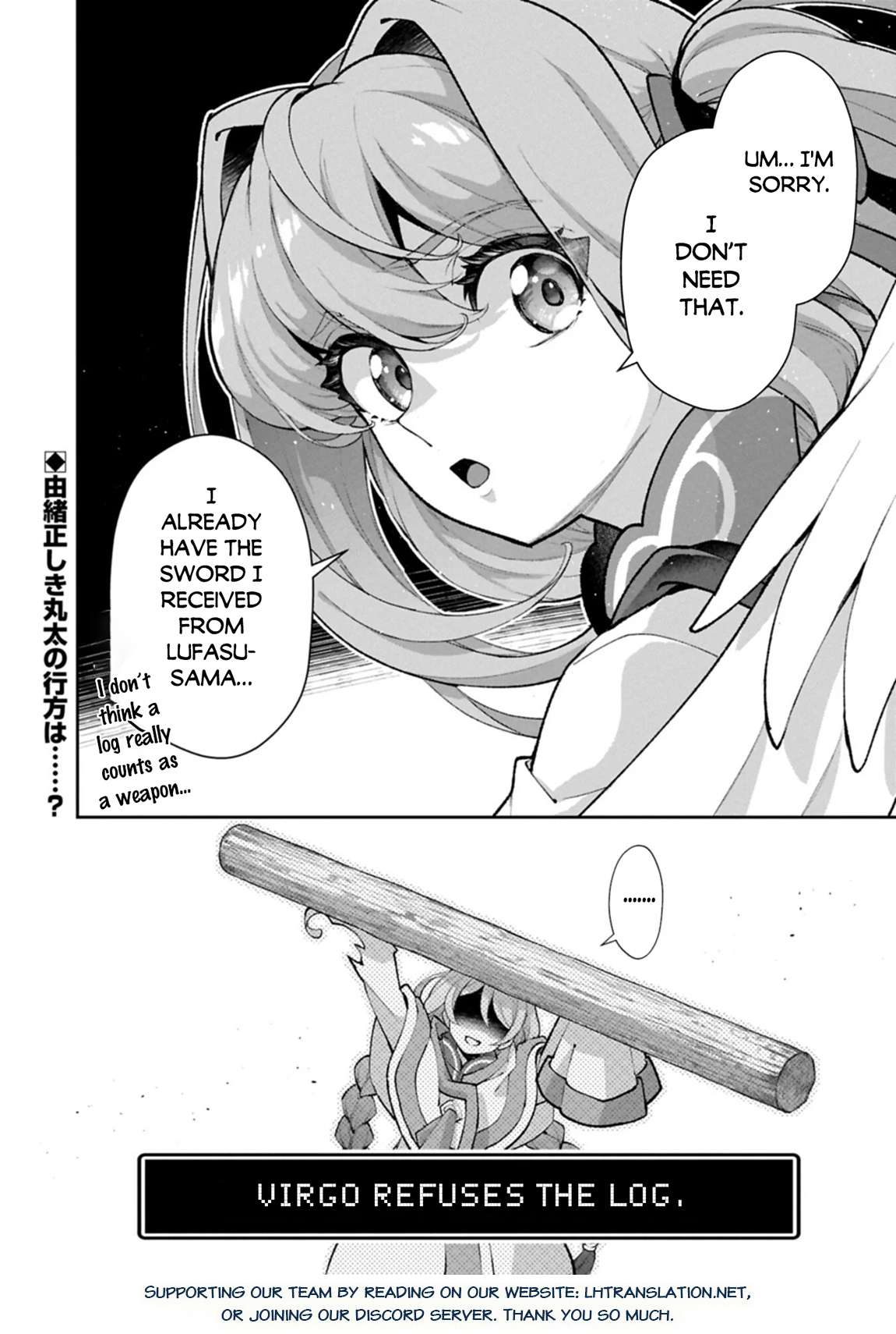 YASEI NO LAST BOSS GA ARAWARETA! Chapter 56 - Page 34 in English