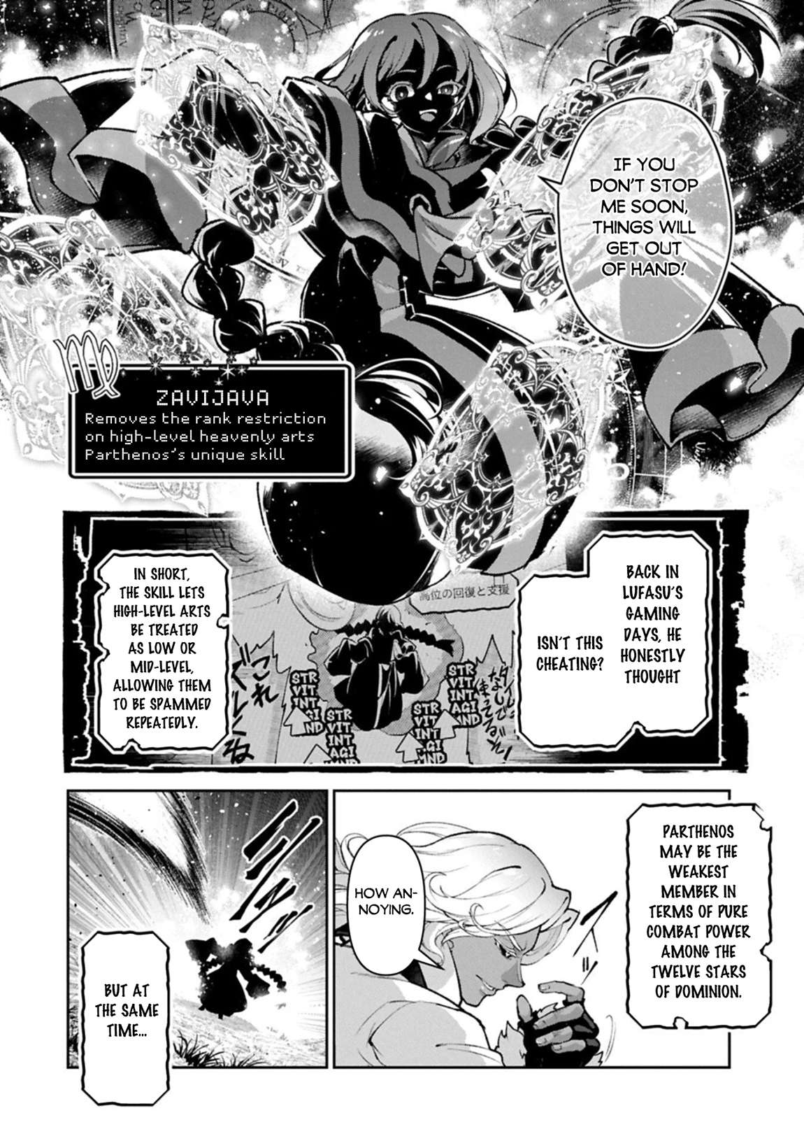 YASEI NO LAST BOSS GA ARAWARETA! Chapter 56 - Page 9 in English