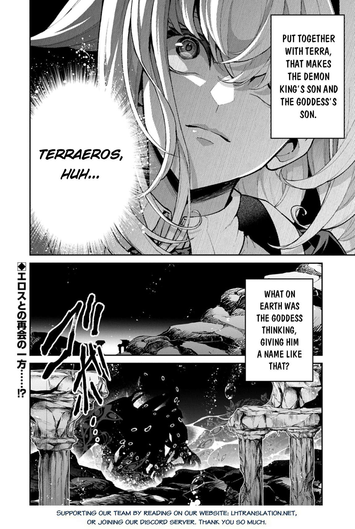 YASEI NO LAST BOSS GA ARAWARETA! Chapter 57.2 - Page 16 in English