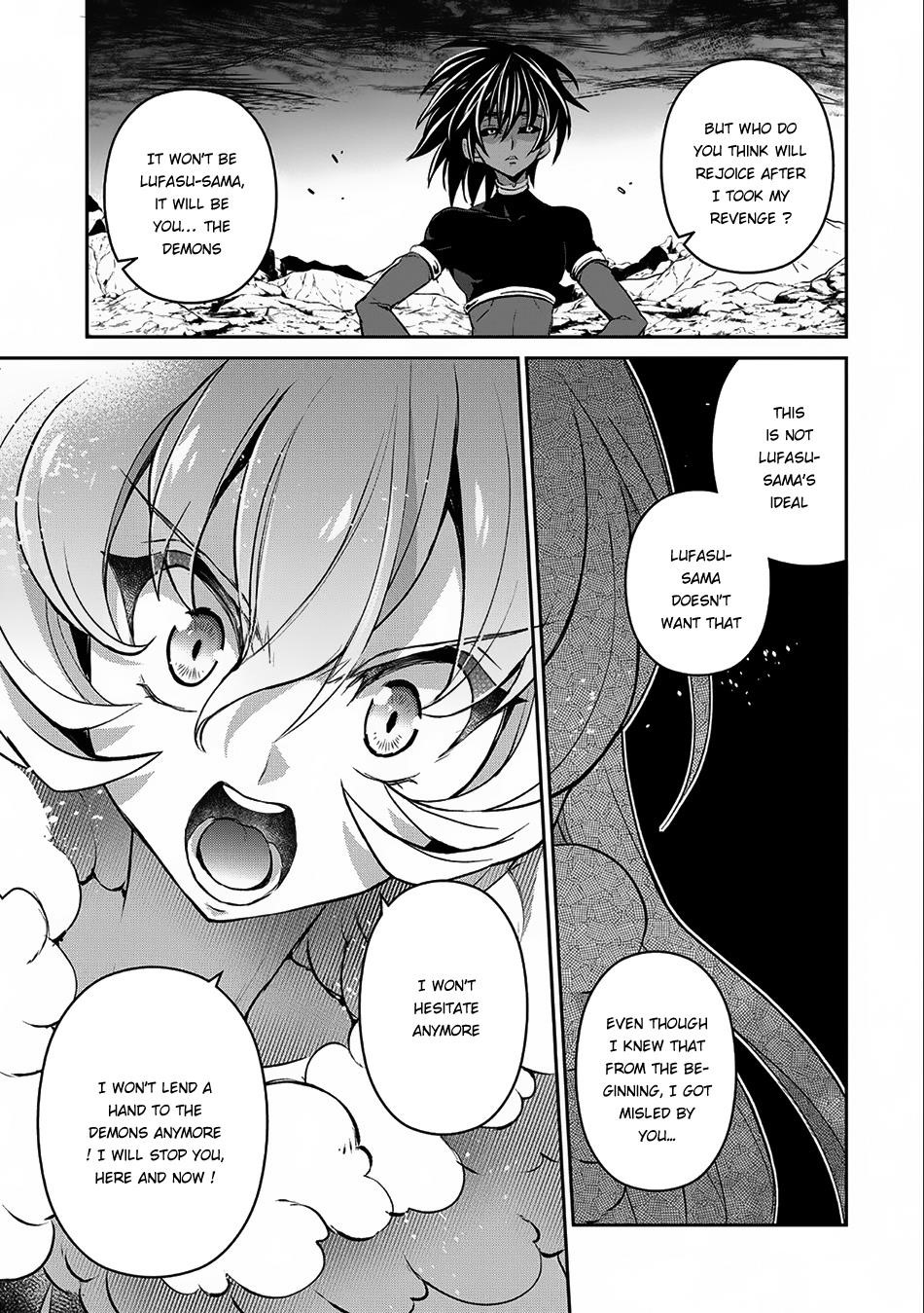 YASEI NO LAST BOSS GA ARAWARETA! Chapter 6 - Page 20 in English