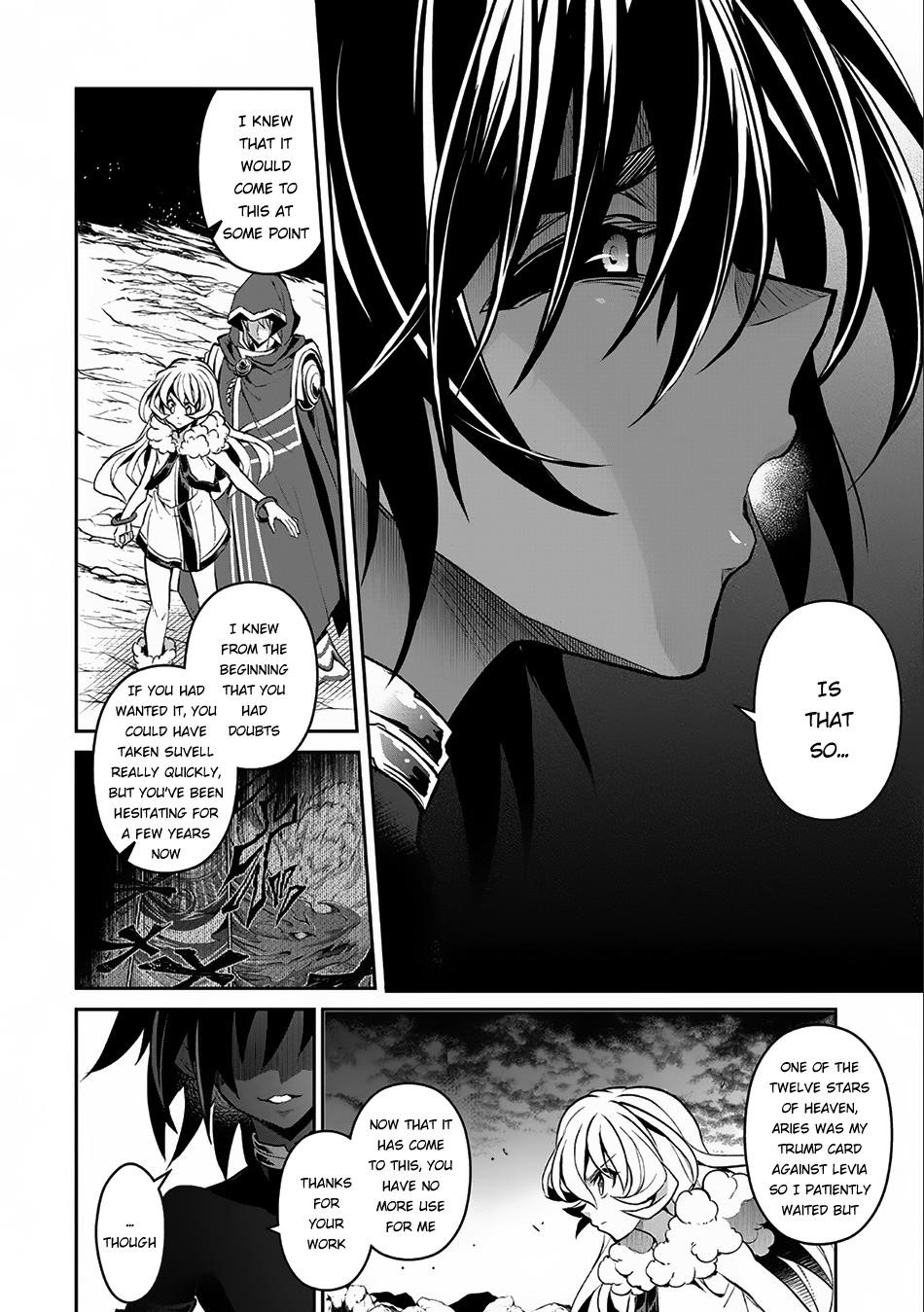 YASEI NO LAST BOSS GA ARAWARETA! Chapter 6 - Page 21 in English
