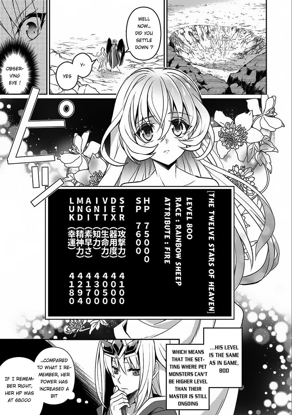 YASEI NO LAST BOSS GA ARAWARETA! Chapter 6 - Page 3 in English