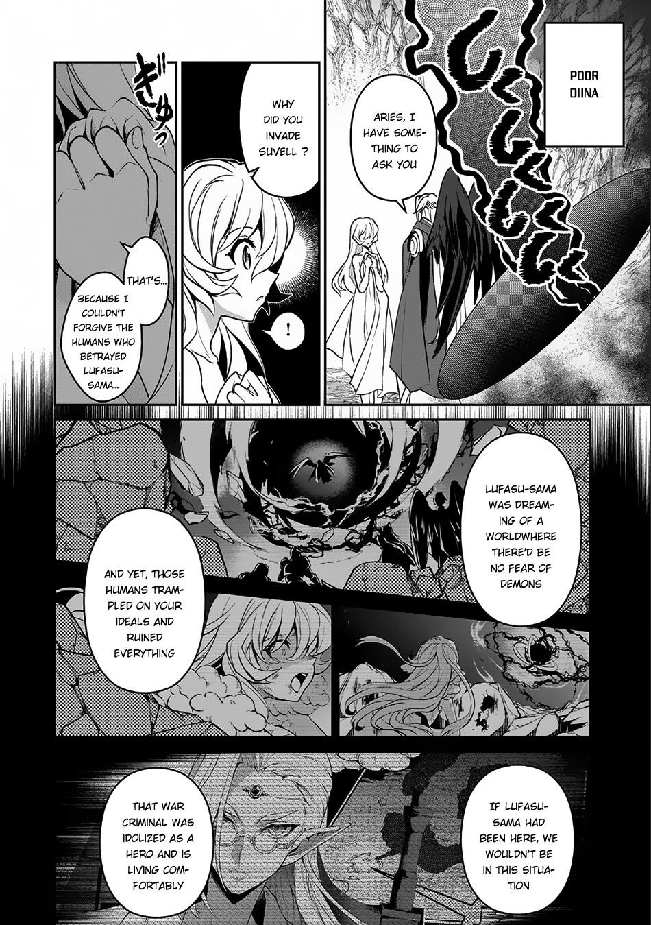YASEI NO LAST BOSS GA ARAWARETA! Chapter 6 - Page 9 in English