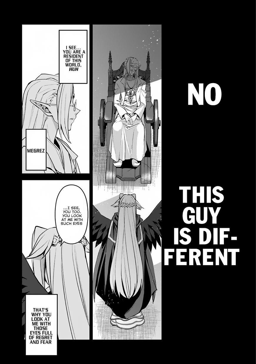 YASEI NO LAST BOSS GA ARAWARETA! Chapter 7 - Page 11 in English