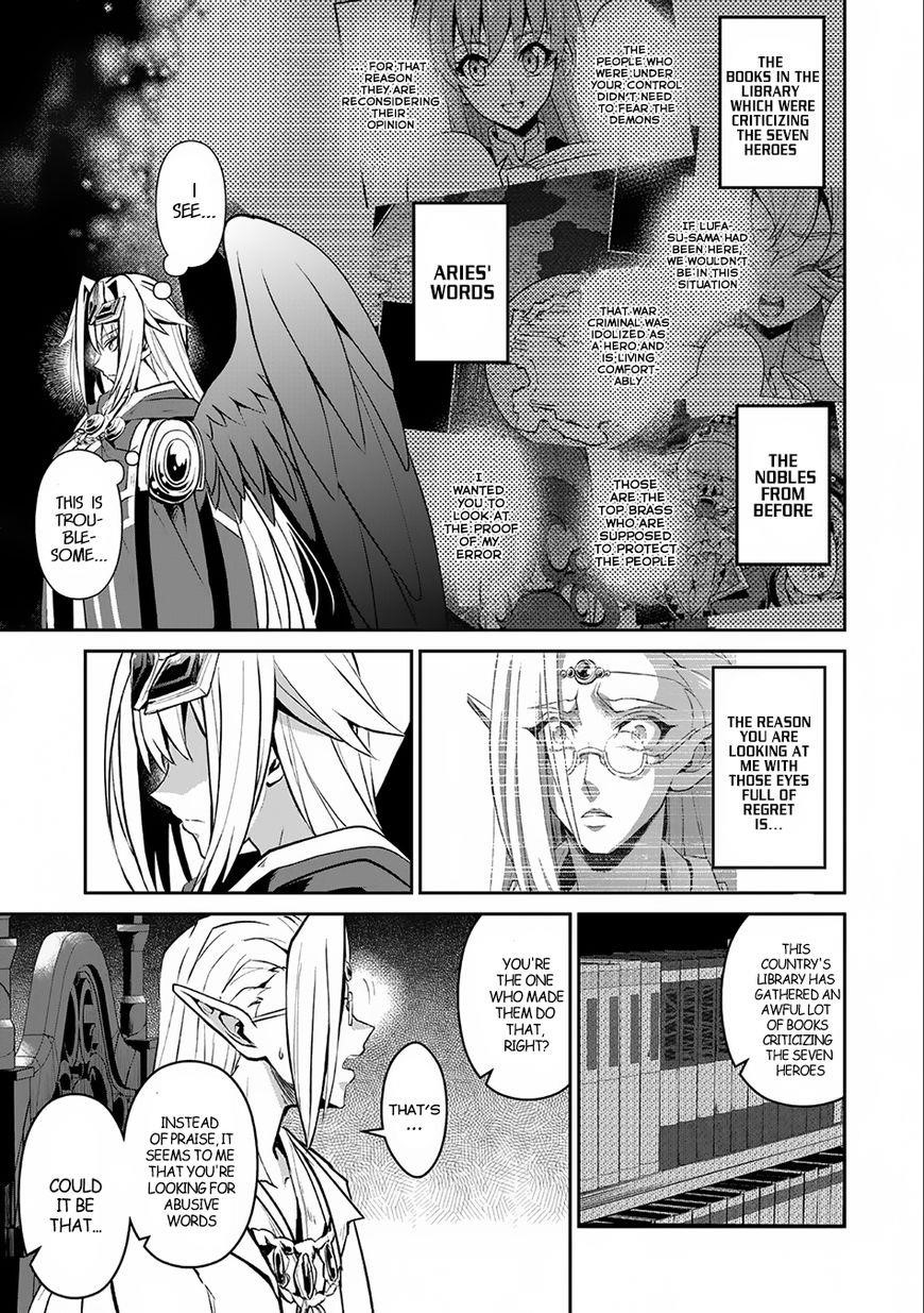 YASEI NO LAST BOSS GA ARAWARETA! Chapter 7 - Page 14 in English