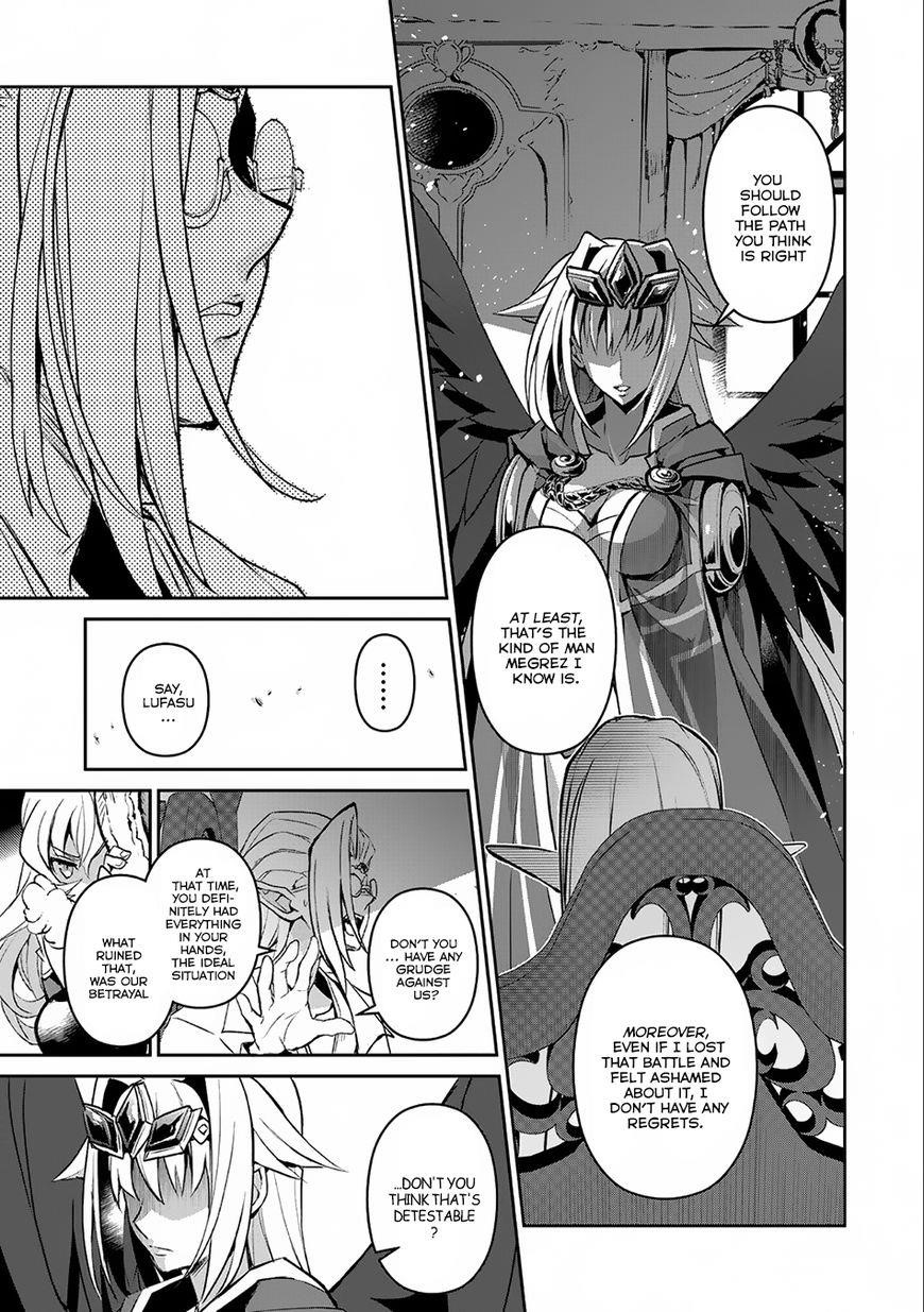 YASEI NO LAST BOSS GA ARAWARETA! Chapter 7 - Page 16 in English