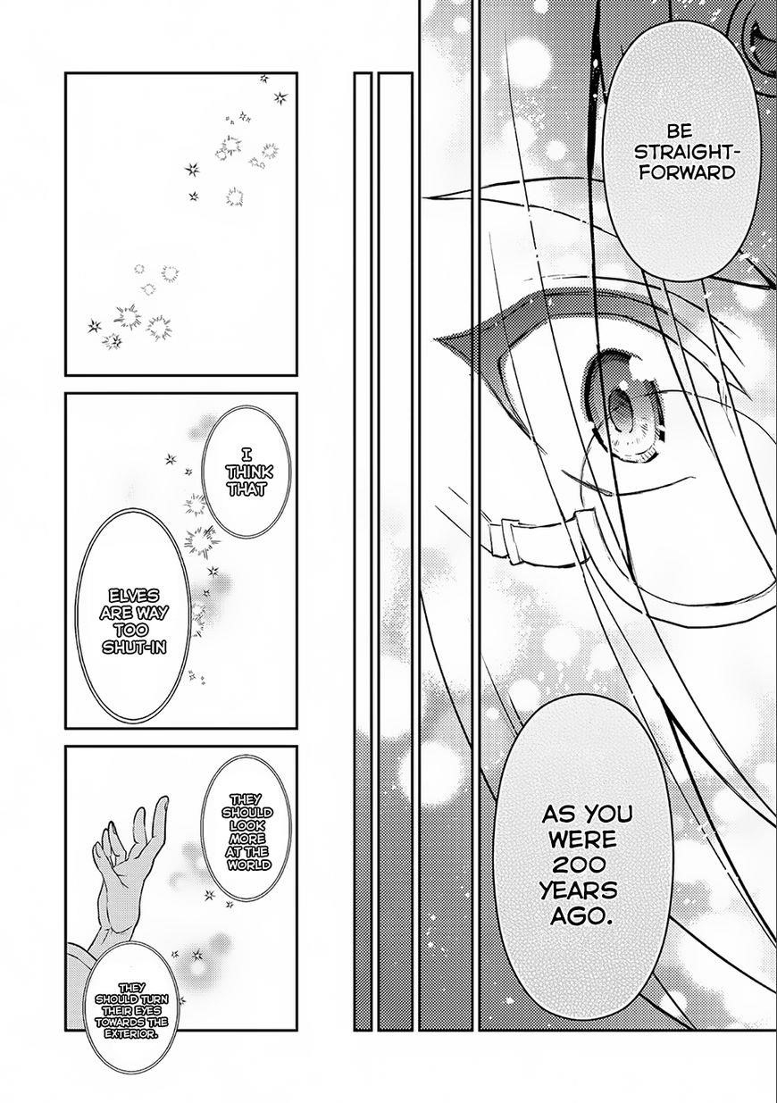 YASEI NO LAST BOSS GA ARAWARETA! Chapter 7 - Page 19 in English