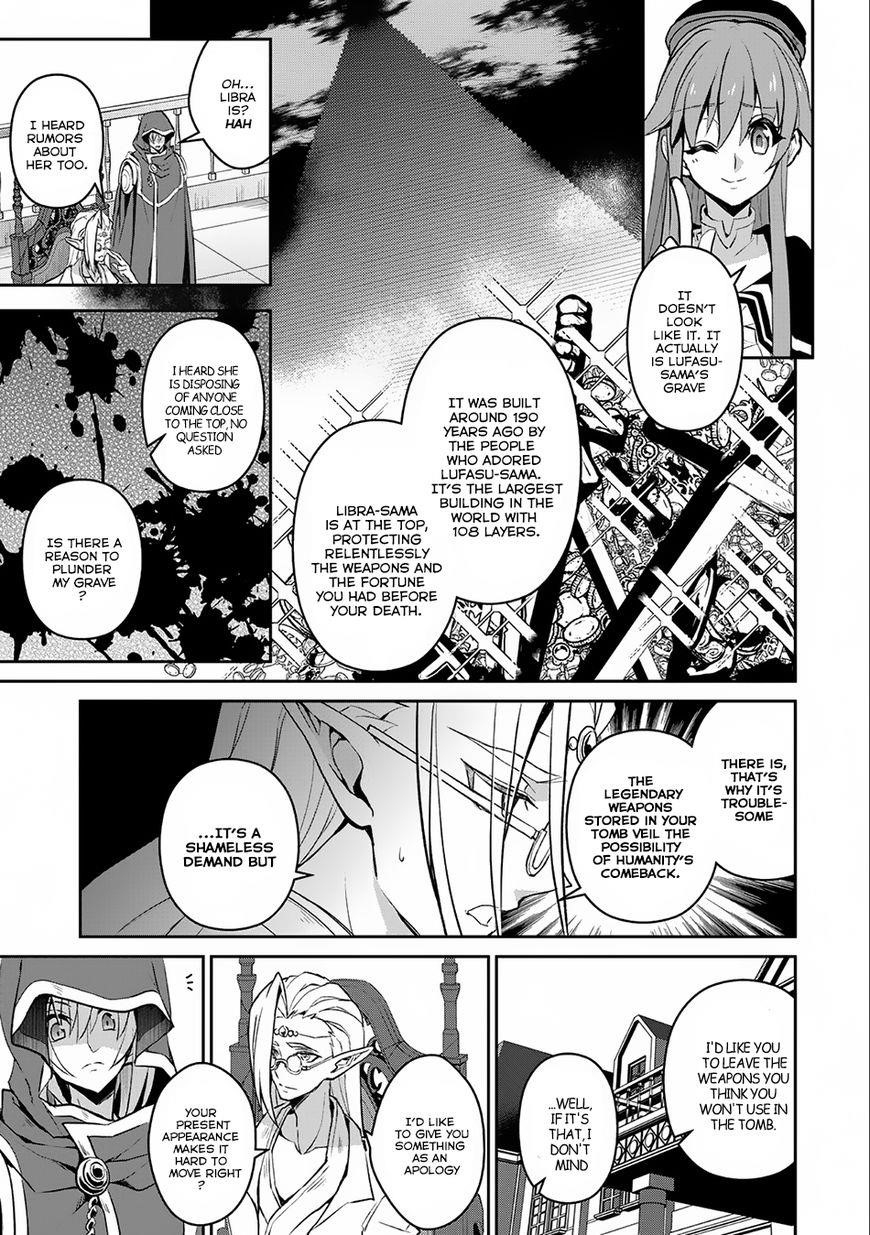 YASEI NO LAST BOSS GA ARAWARETA! Chapter 7 - Page 24 in English