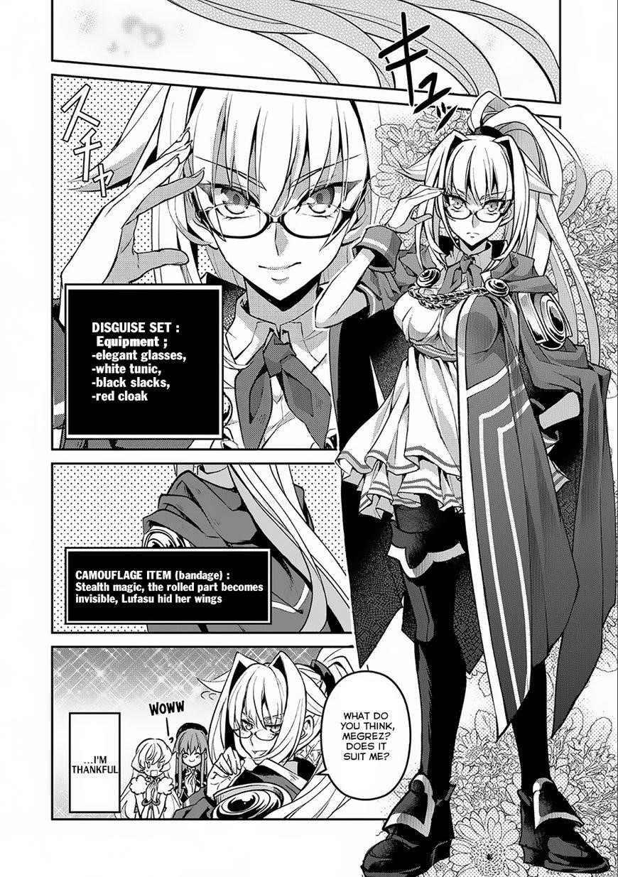 YASEI NO LAST BOSS GA ARAWARETA! Chapter 7 - Page 25 in English