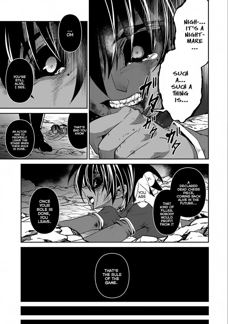 YASEI NO LAST BOSS GA ARAWARETA! Chapter 7 - Page 32 in English