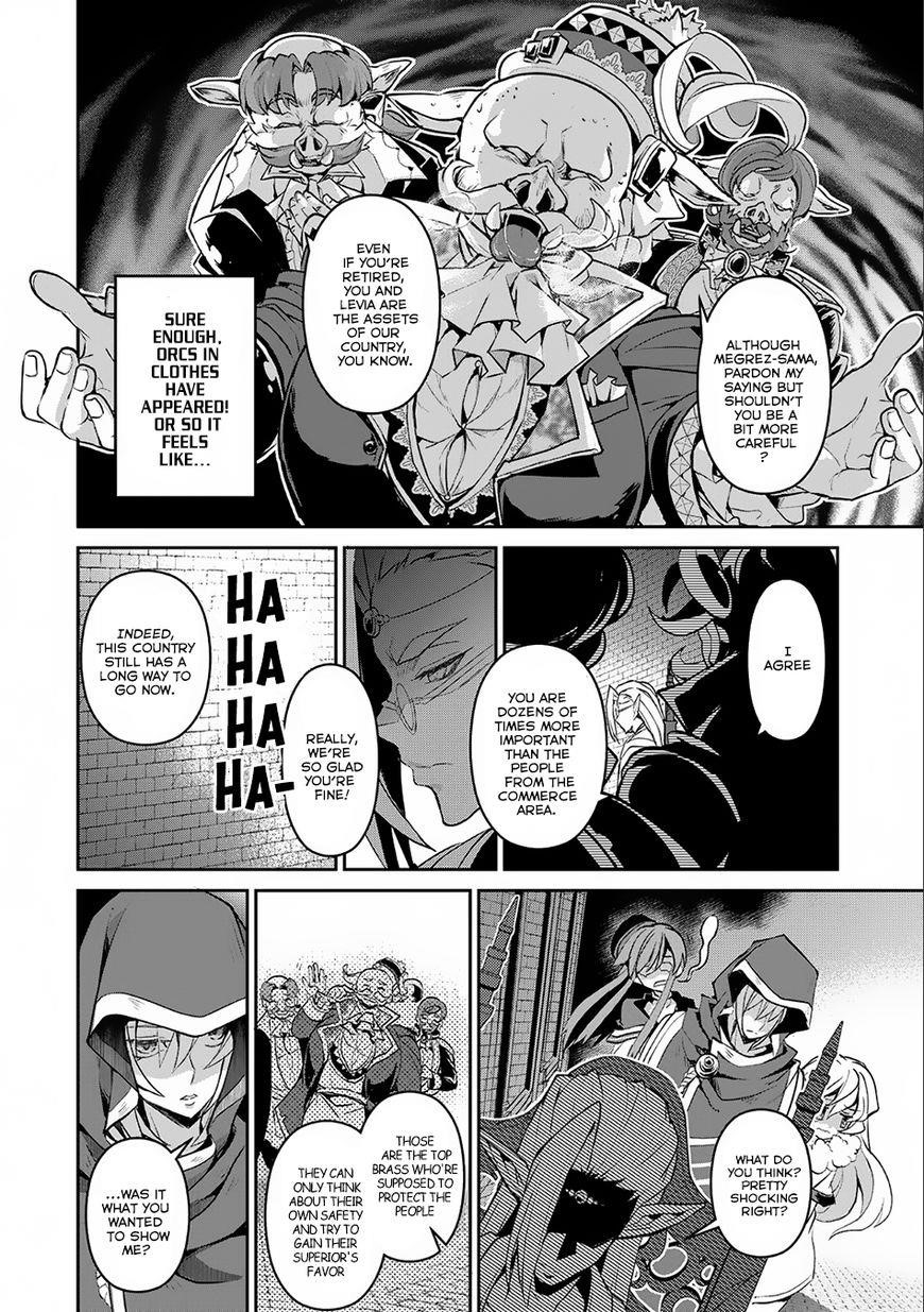 YASEI NO LAST BOSS GA ARAWARETA! Chapter 7 - Page 5 in English