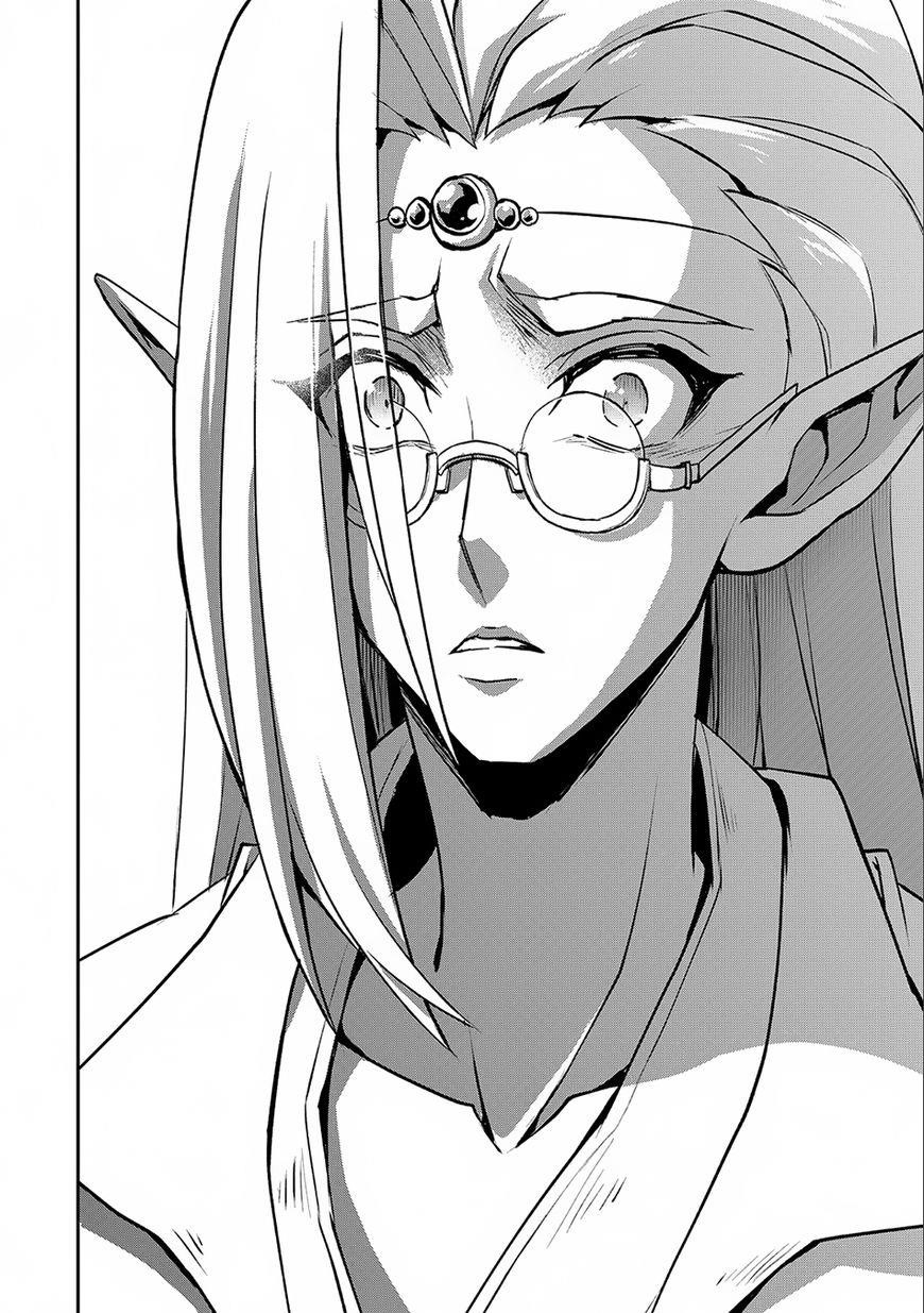 YASEI NO LAST BOSS GA ARAWARETA! Chapter 7 - Page 9 in English
