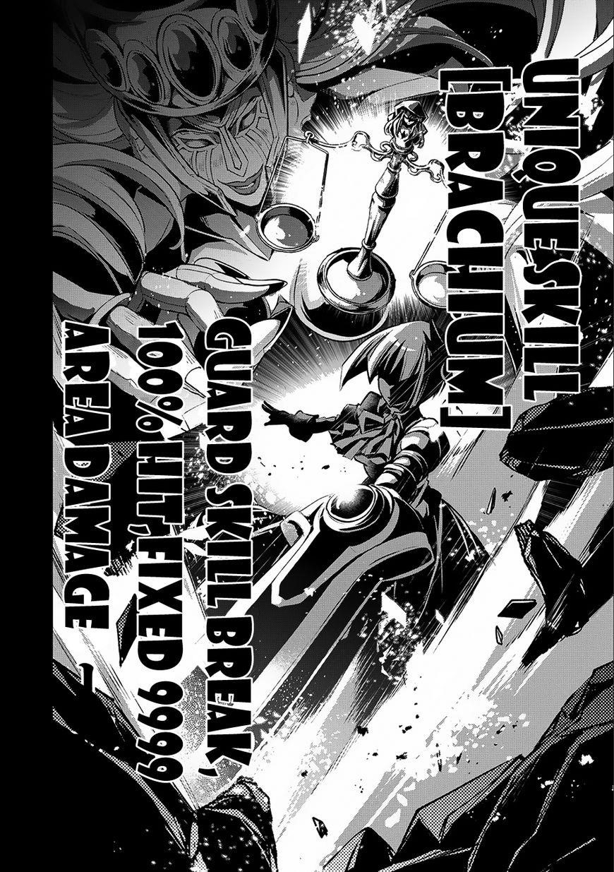 YASEI NO LAST BOSS GA ARAWARETA! Chapter 8 - Page 10 in English