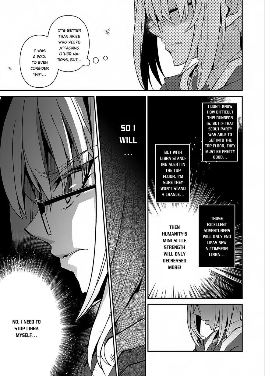 YASEI NO LAST BOSS GA ARAWARETA! Chapter 8 - Page 11 in English