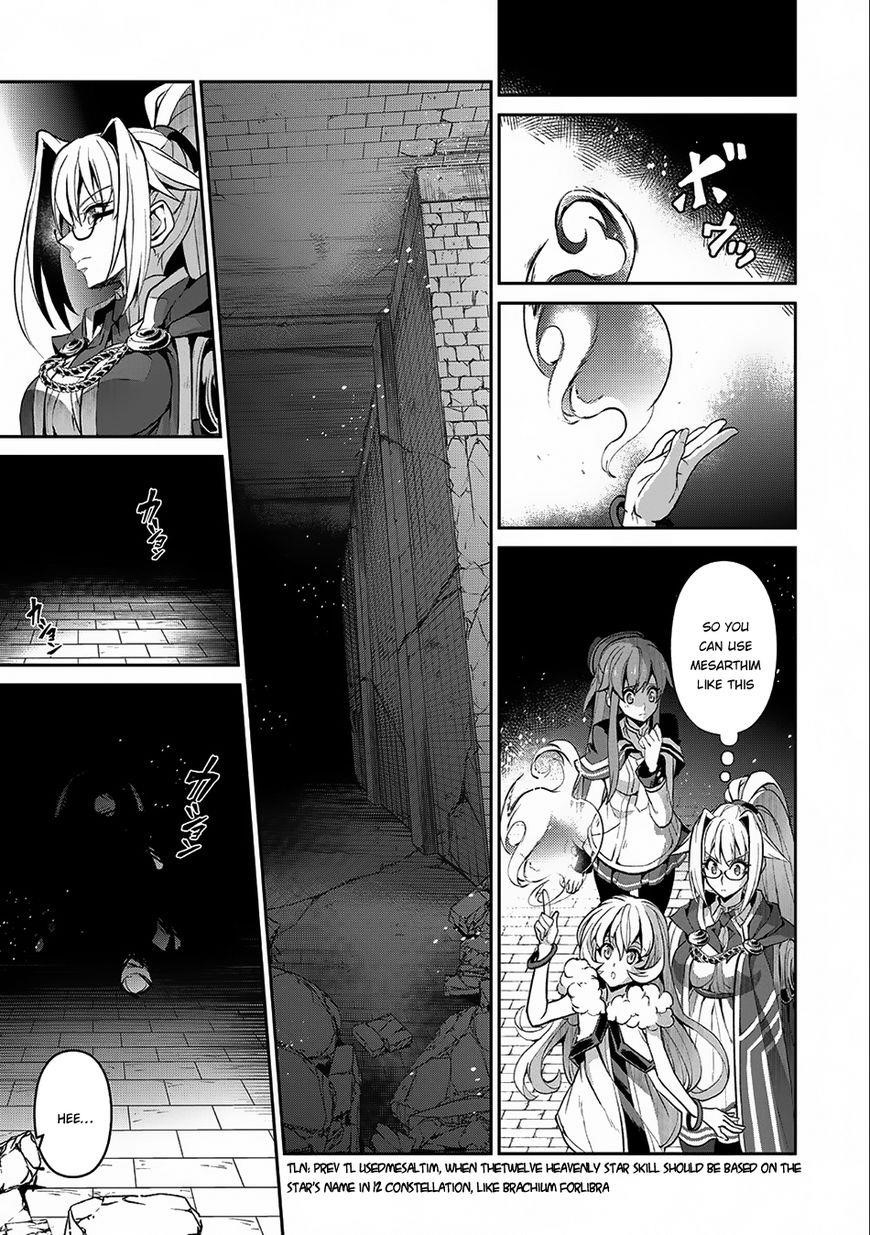 YASEI NO LAST BOSS GA ARAWARETA! Chapter 8 - Page 13 in English