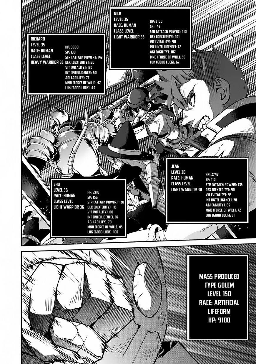YASEI NO LAST BOSS GA ARAWARETA! Chapter 8 - Page 18 in English