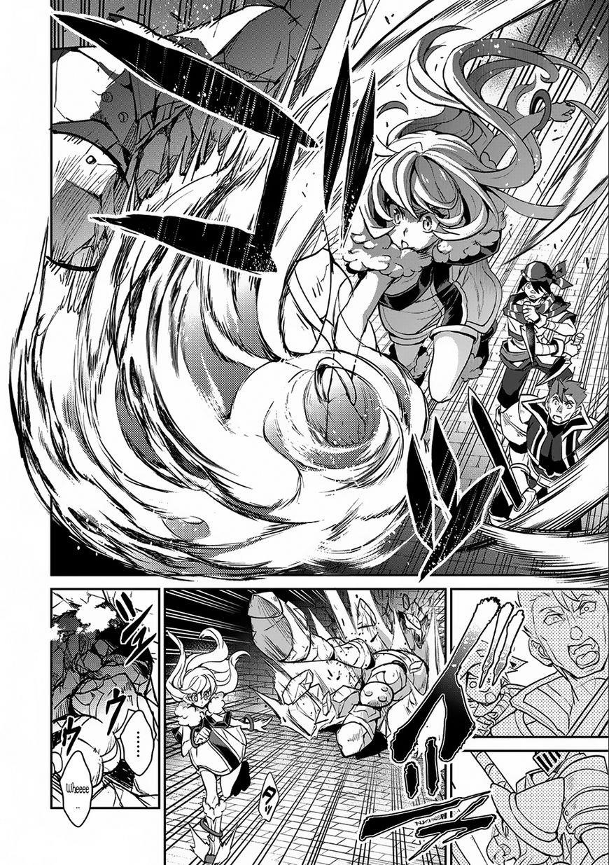 YASEI NO LAST BOSS GA ARAWARETA! Chapter 8 - Page 20 in English
