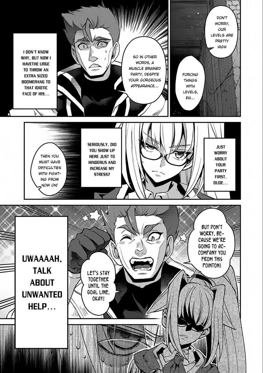 YASEI NO LAST BOSS GA ARAWARETA! Chapter 8 - Page 23 in English