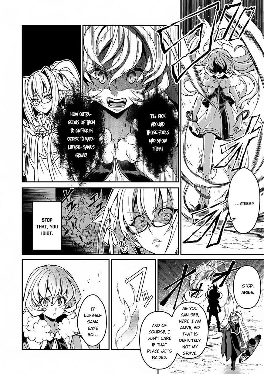 YASEI NO LAST BOSS GA ARAWARETA! Chapter 8 - Page 6 in English