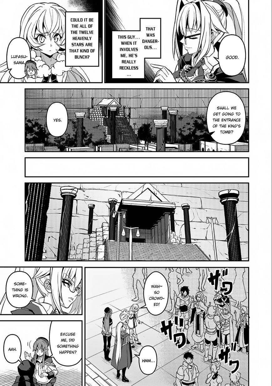YASEI NO LAST BOSS GA ARAWARETA! Chapter 8 - Page 7 in English
