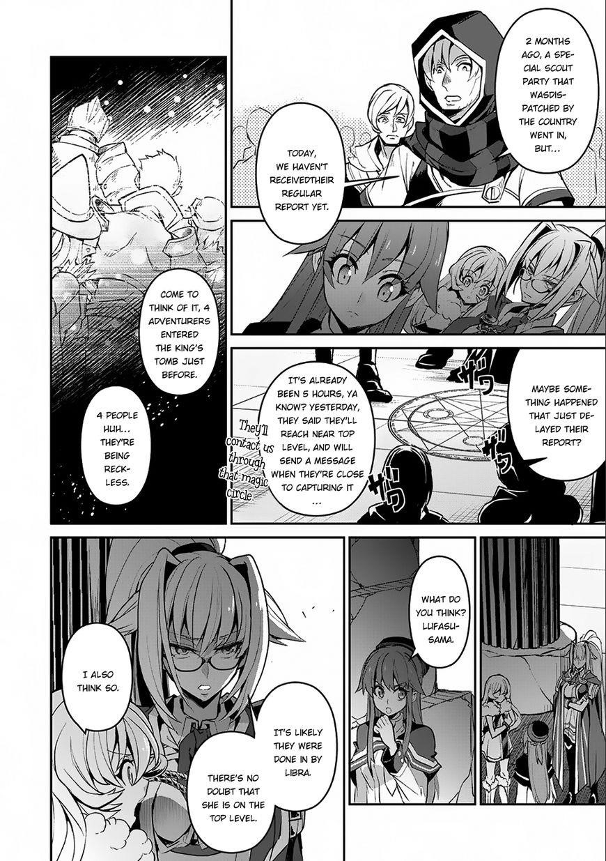 YASEI NO LAST BOSS GA ARAWARETA! Chapter 8 - Page 8 in English