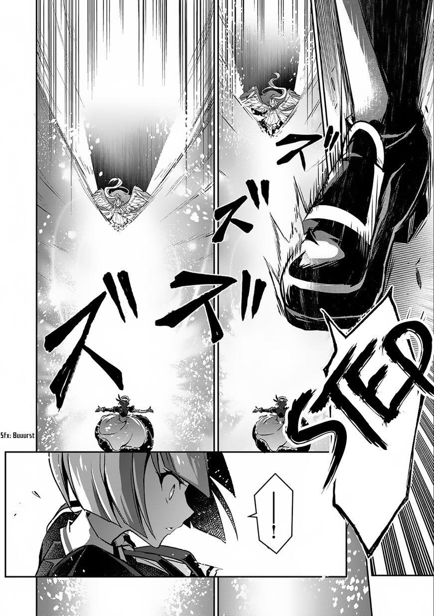 YASEI NO LAST BOSS GA ARAWARETA! Chapter 9 - Page 11 in English